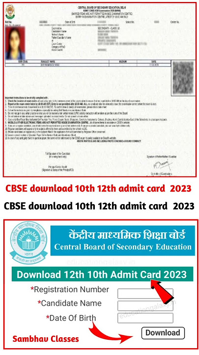 Cbse admit card 2024